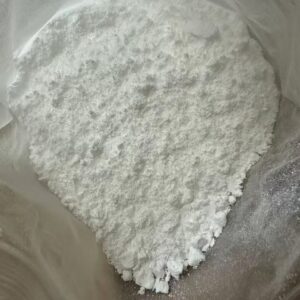 三元酸防銹劑BZ-50