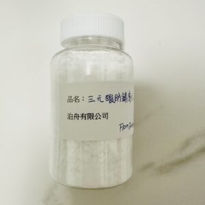 產品名稱- 精細化工-三元酸防銹劑BZ-50 三元酸防銹劑BZ-50