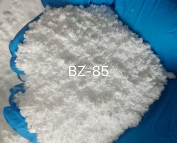 三元酸防銹劑BZ-85