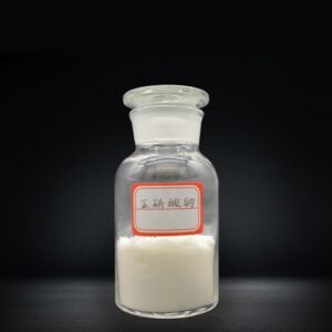 產品名稱- 精細化工-亚硝酸钠(Sodium Nitrite ) 亚硝酸钠(Sodium Nitrite )