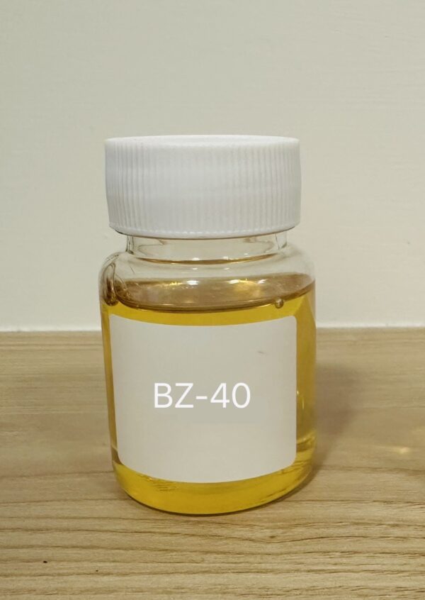 水溶性防銹劑BZ-40