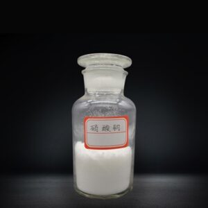 產品名稱- 精細化工-硝酸鈉 (Sodium Nitrate) 硝酸鈉 (Sodium Nitrate)