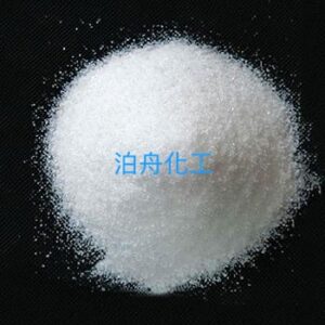 2,8-雙(三氟甲基)-4-溴喹啉