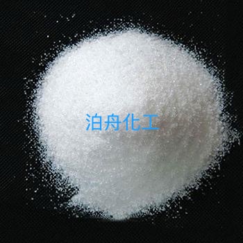 2,8-雙(三氟甲基)-4-溴喹啉