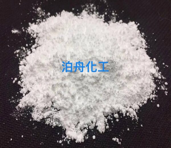 4,4'-二氟二苯甲酮 (DFBP)