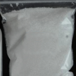亞硫酸氫鈉(Sodium Bisulfite)
