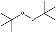 二叔丁基過氧化物 Di-tert-butyl peroxide
