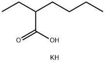異辛酸鉀Potassium 2-ethylhexanoate