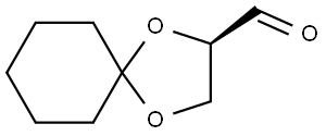 (R)-1,4-二氧雜螺[4,5]癸烷-2-甲醛)